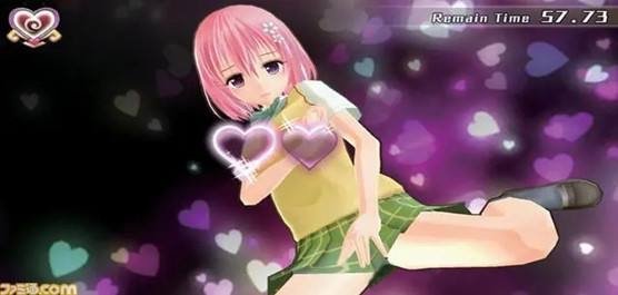 随意触摸人物内部位的游戏叫什么