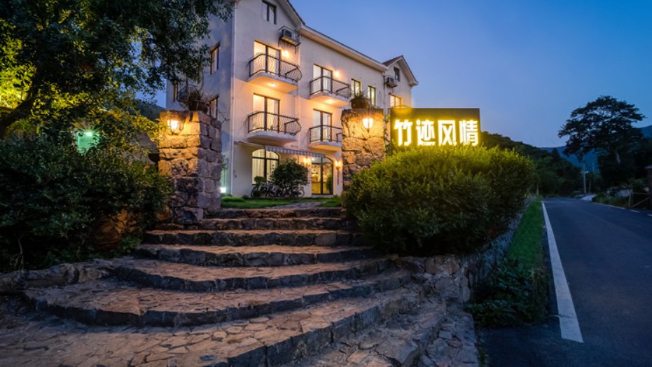 莫干山农家乐包吃包住哪家好