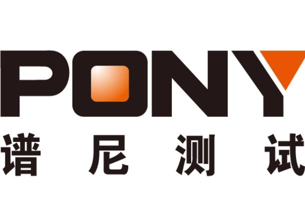 检测机构公司有那些