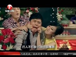 爱情公寓3的评价