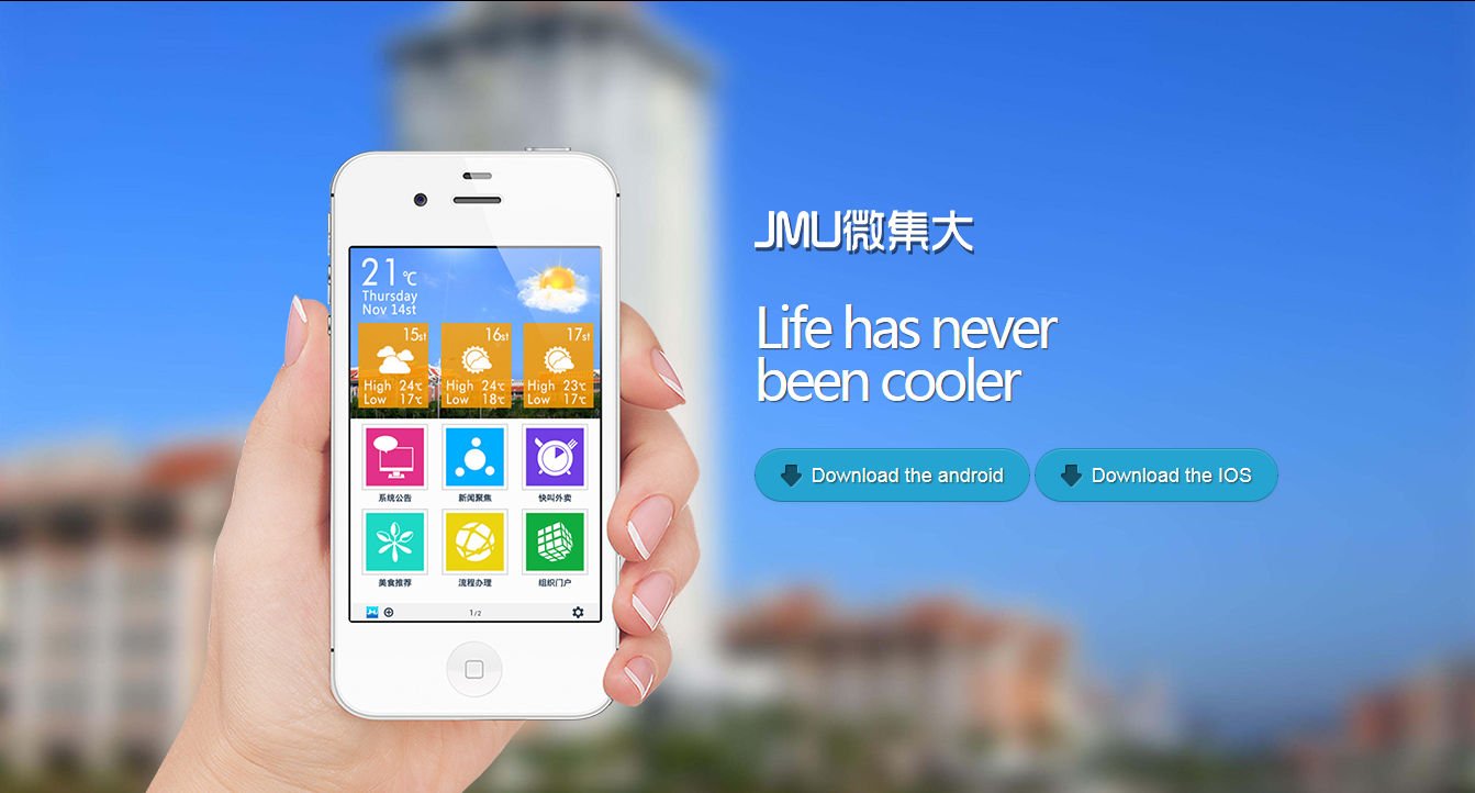 王增杰的基本信息