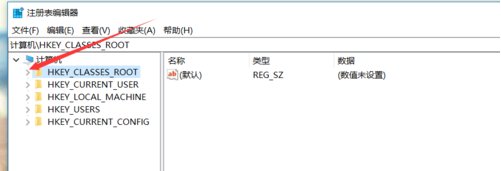 winxp如何更改文件夹图标？