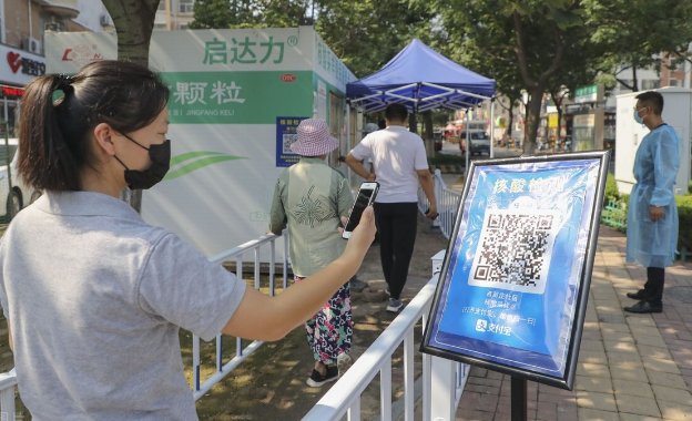 北京“疫苗令”出现反转，网友欢呼雀跃，此事带来的反响有哪些？