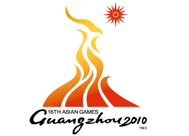 第一届亚洲运动会于哪年在哪举行？