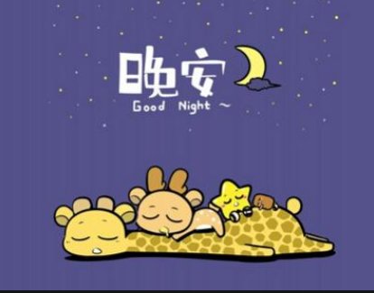 广东35岁女子卖晚安,10年发了3万多条短信,为何需求量这么大?