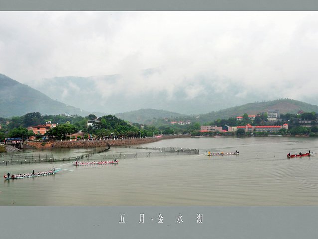 金水湖度假村的介绍