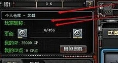 cf空白名字怎么打啊 或者谁打一下我直接复制？