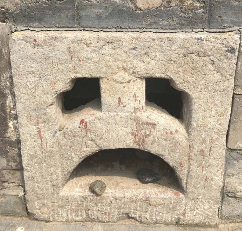 冏和囧的区别是什么？