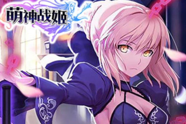 iphone可以玩的绅士游戏直装