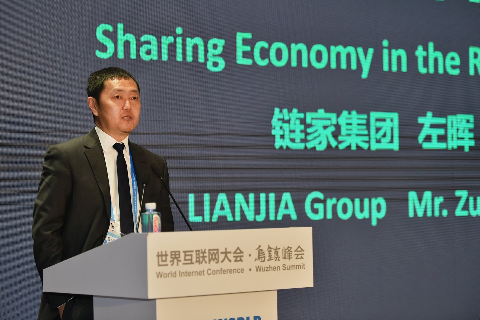 左晖一周前登顶房地产首富，他得了什么病？