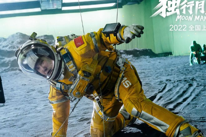 最好看的国产特效大片