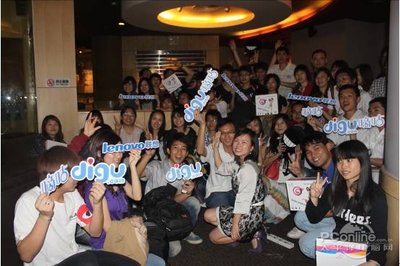 嘀咕网的合作品牌