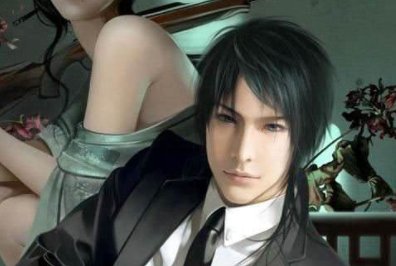 女主楚云熙男主封禹穿越是什么小说