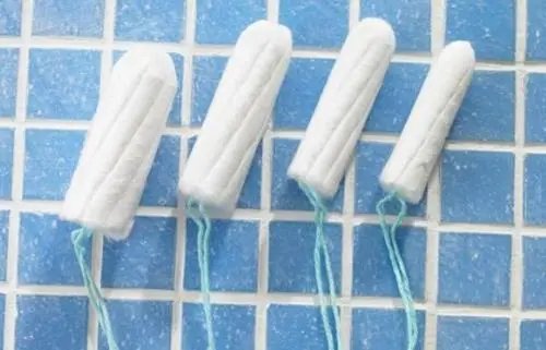 体内卫生巾叫什么名字?