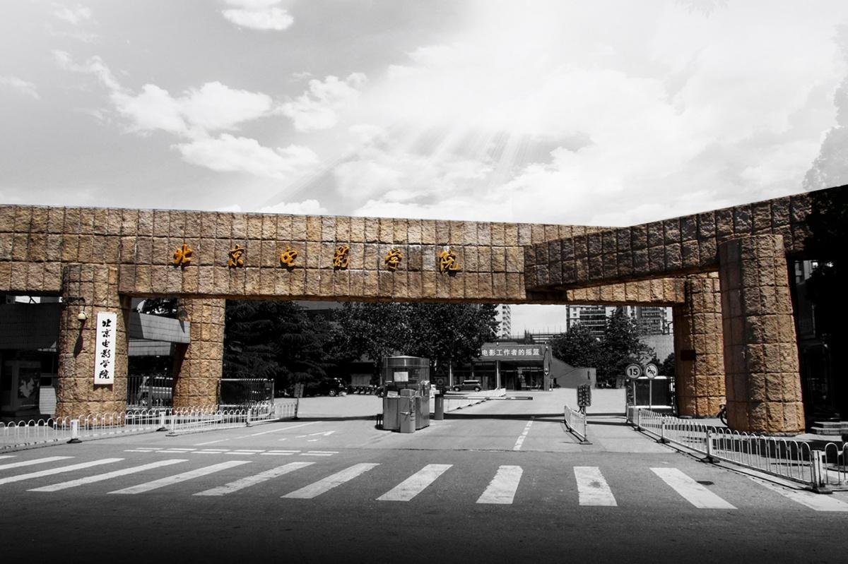 北电学生被爆多次劈腿，对此你怎么看？