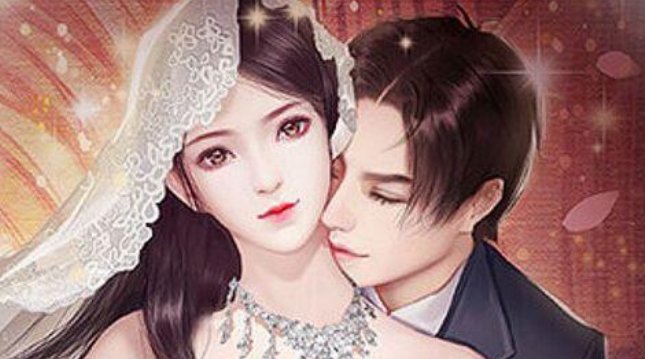 阮清清江衍的小说叫什么