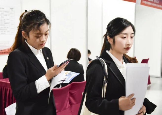 绍兴一公司选妃式招聘，称是为了吸引应聘者，你对这样的招聘信息有何见解？