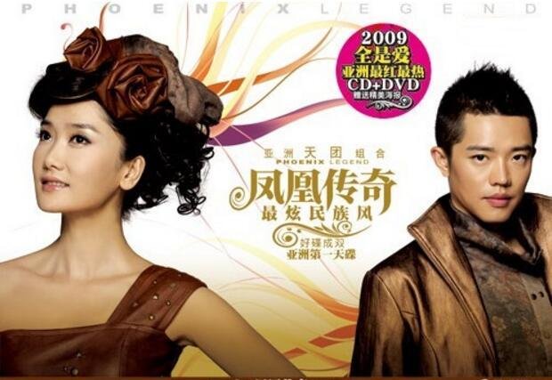  你是我心中最美的云彩，让我用心把你留下来  是哪首歌的歌词