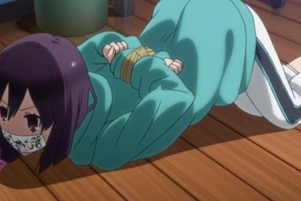 绑组词拼音部首