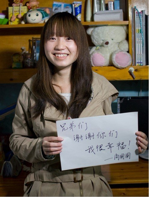 想了解一些关于中南林业科技大学 女生节 和 男生节的一些传说和一些详细的情况？