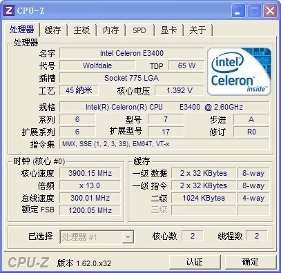 本人菜鸟一个，赛扬E3400超频了一下CPU，这样属于什么情况，求详细告知下，谢谢了。
