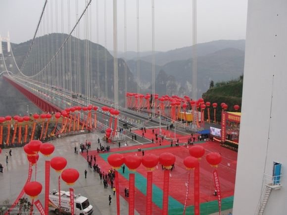 湖南省矮特寨大桥奇怪现象