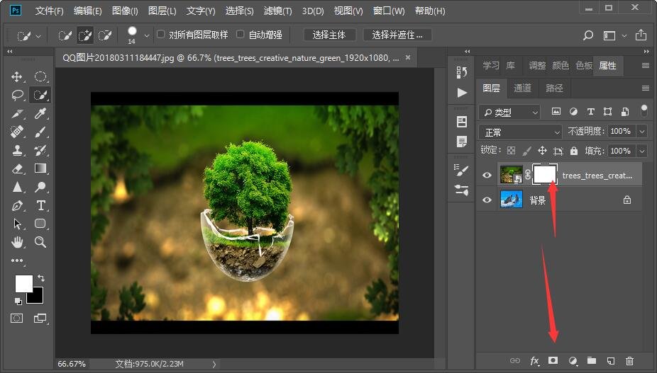 ps如何用画笔在蒙板在涂抹黑色，对了怎么确定进入蒙板编辑状态？
