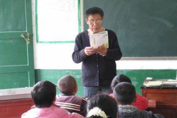 抬组词是什么有哪些