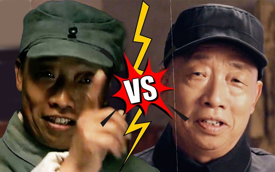 match英语怎么读