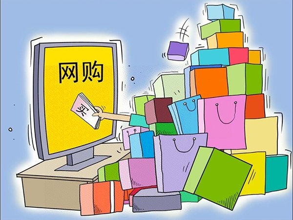 95后女生应聘因网购少被拒，具体是什么情况？