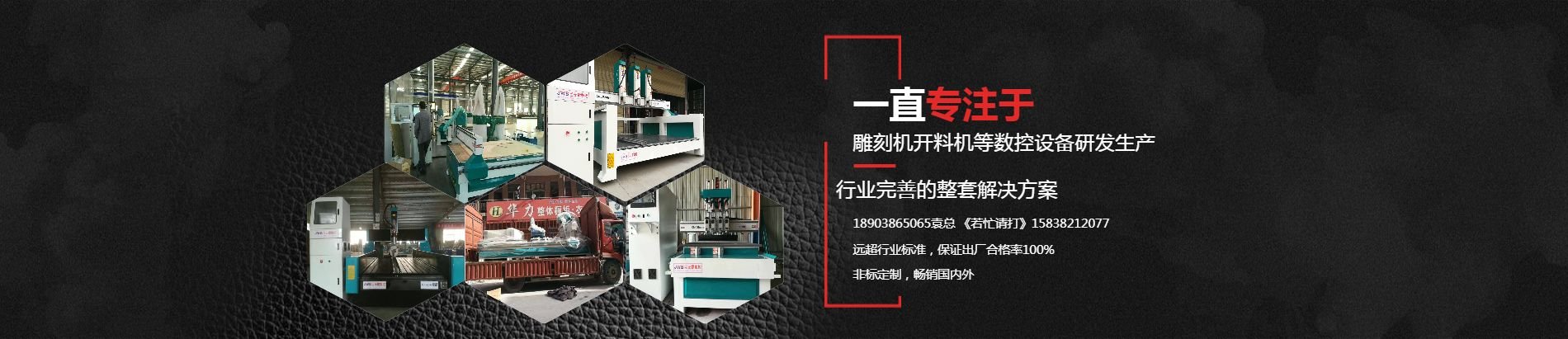 玉石雕刻机能给企业带来多少好处呢？雕刻一个产品大概需要多久的时间呢?