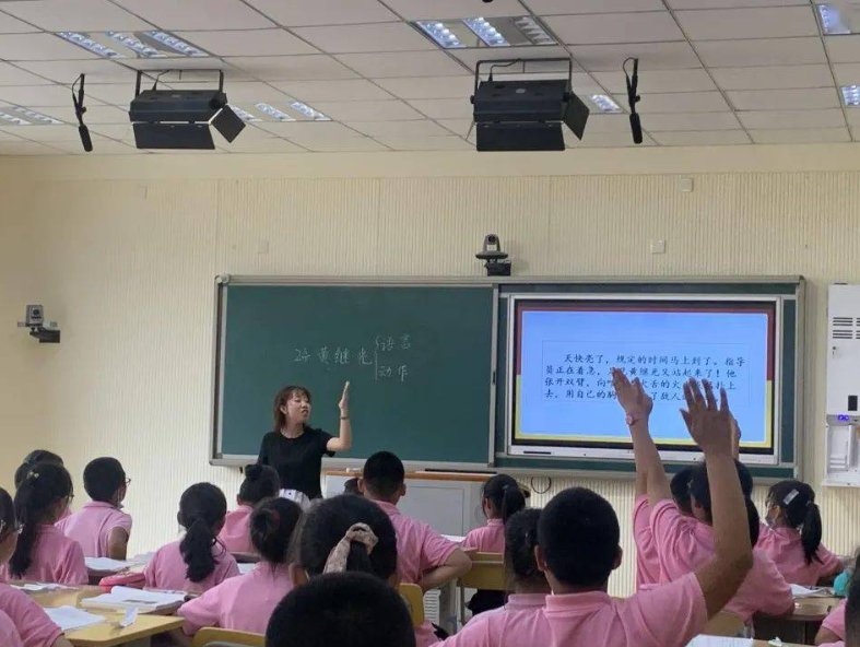 ？的意思是啥？