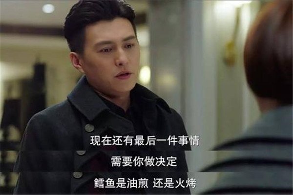 适合晚上一个人看的剧