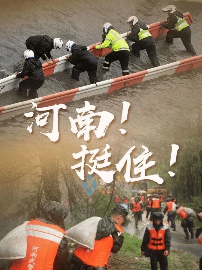 黄冈市民40分钟买完河南瓜农三千斤瓜，如何看待市民们的这种行为？