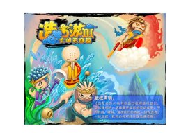 造梦西游2强化石哪里得的到？