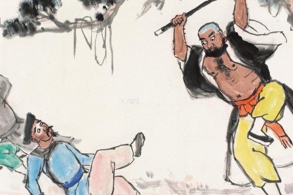 大闹野猪林的主人公是谁？