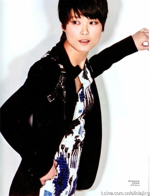 漂浮地铁的英文版本