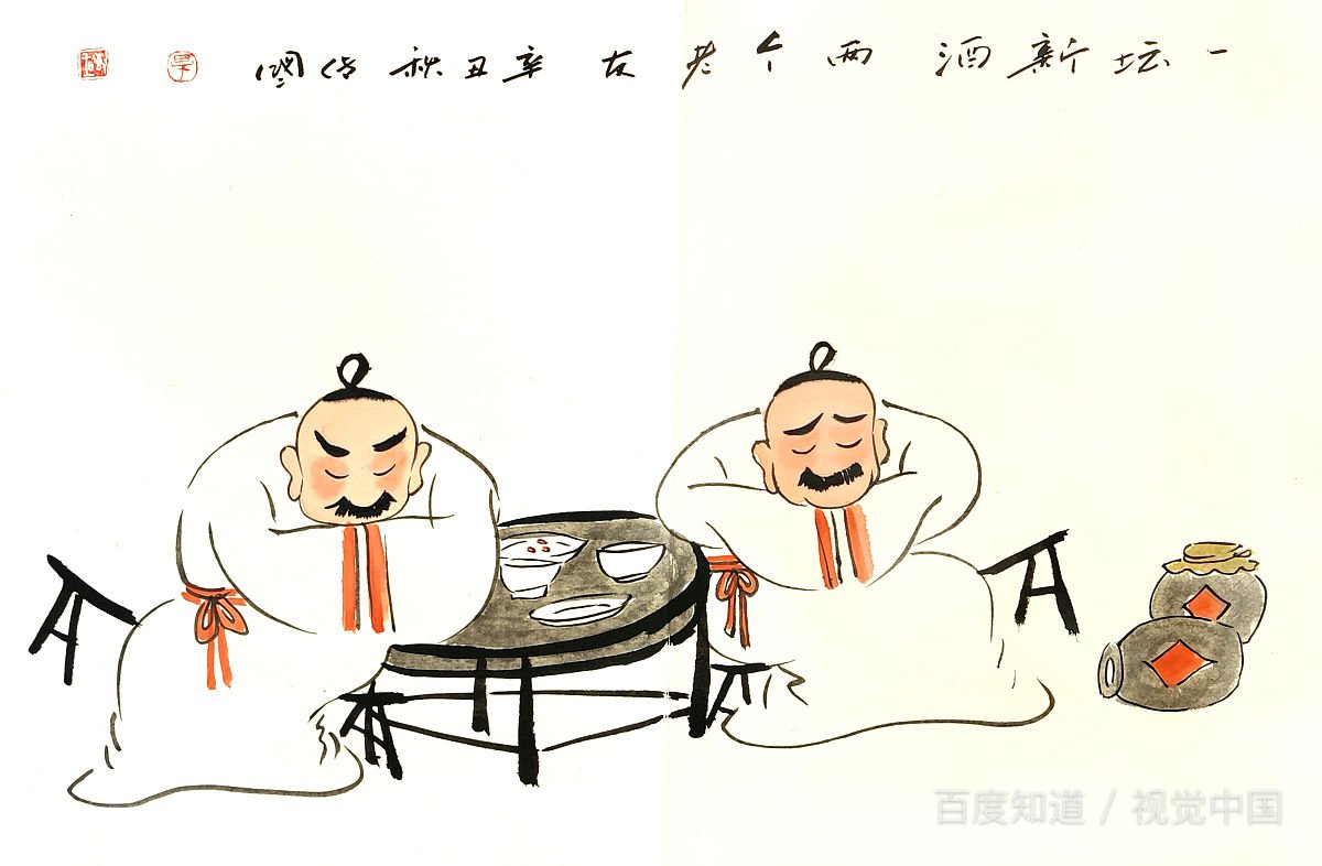 怎样才可以见到一个很想念的人？