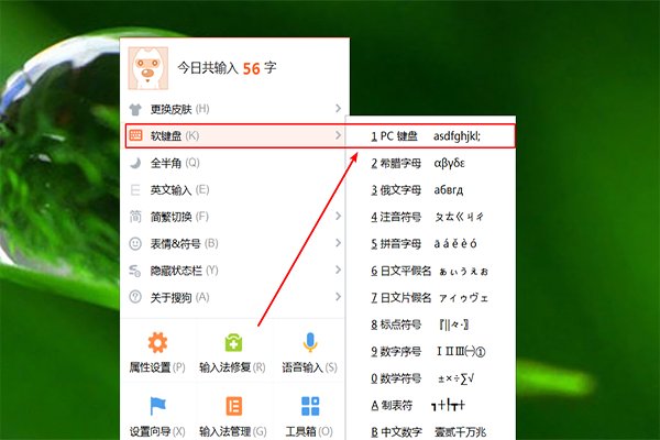 笔记本电脑数字键打不出数字怎么办?