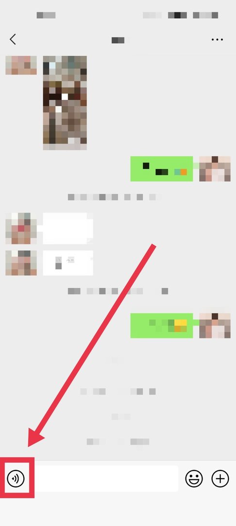 微信语音发送时提示说话时间太短是怎么回事？