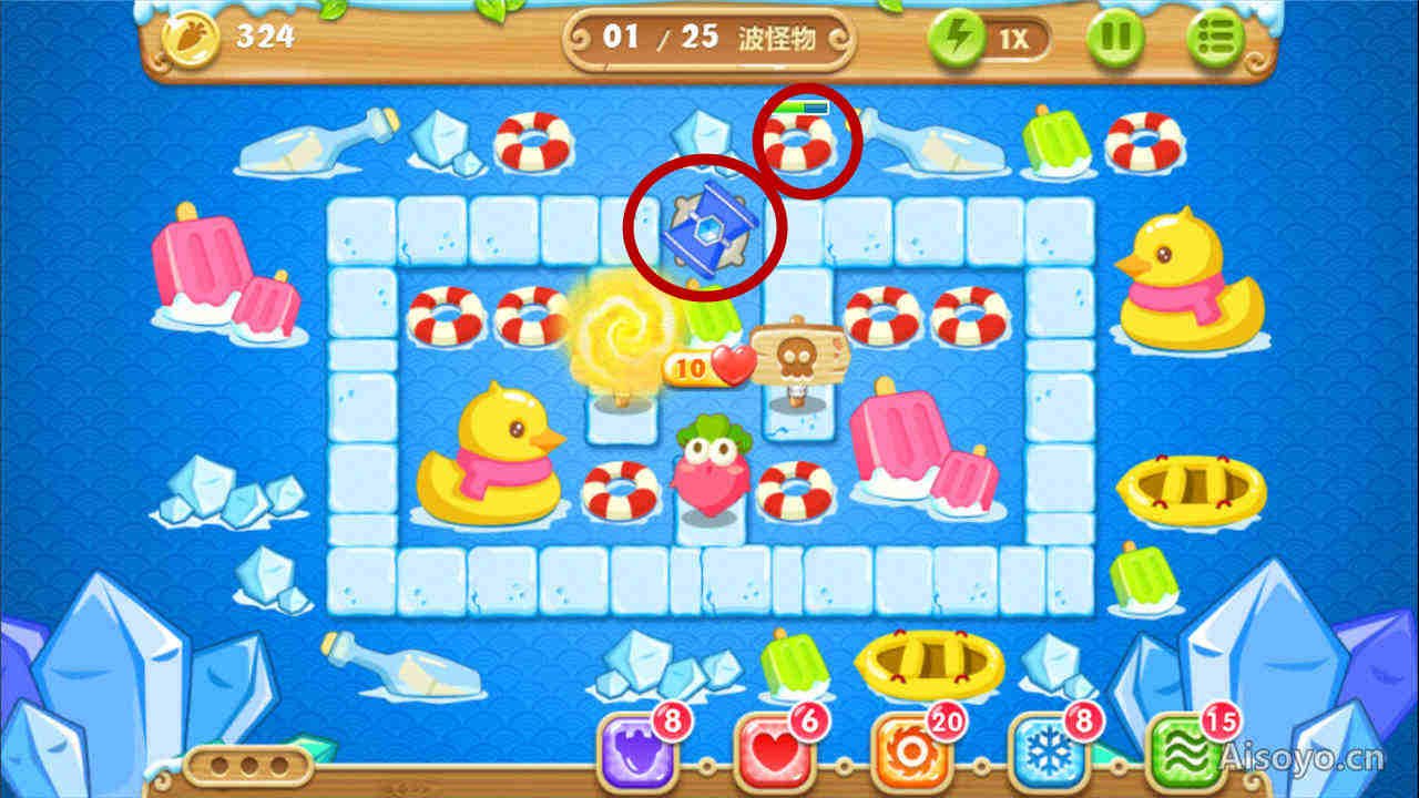 保卫萝卜2第32关怎么过