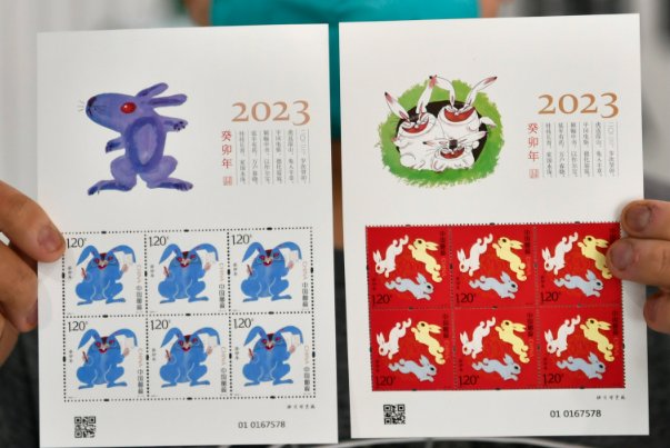 问题：癸卯年的读音？