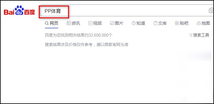UFC直播哪里可以看到？