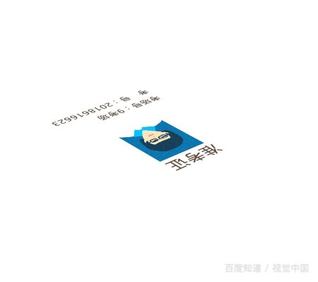 4省联考2023分数线