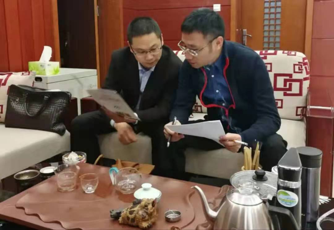 地区经理的英文