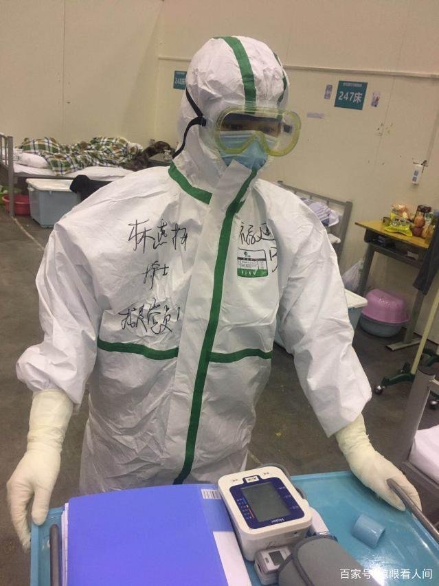 护士防疫值班猝死留下自闭症孩子，孩子怎么办？