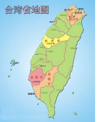 台湾有多大 相当于大陆哪个城市
