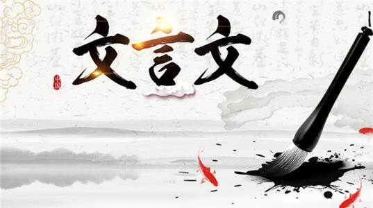 汤敦甫不欺翁文言文翻译