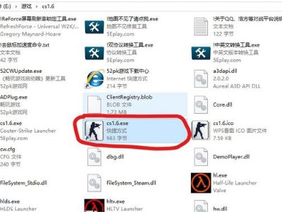 如何去掉CS的鼠标加速？