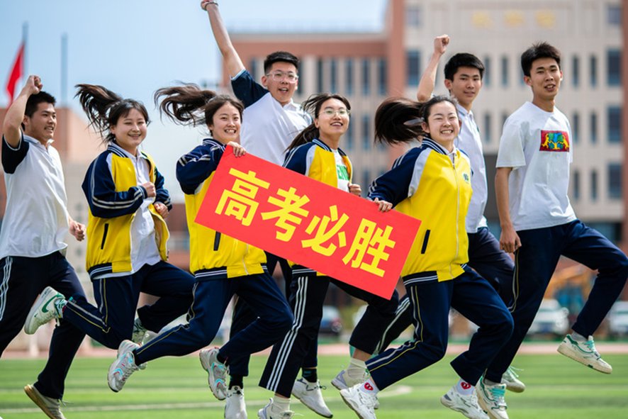 2020年安徽高考分数线什么时候公布？